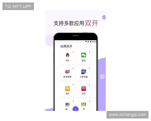 亚博在线官网多平台支持，手机电脑同步操作，随时随地畅享精彩体育赛事投注体验