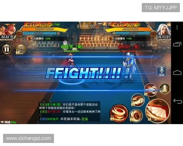 问鼎官网下载安装全流程详细指南助你轻松掌握游戏安装技巧