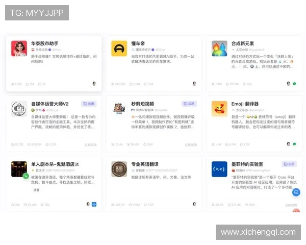 问鼎官网登录入口持续更新确保用户无障碍访问官方平台