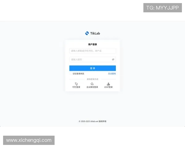问鼎注册入口网址有哪些常用的登录方式？详细介绍账号注册、快速登录和第三方登录操作步骤