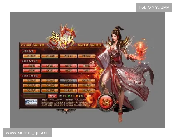 问鼎游戏下载玩家评价，真实反馈助你判断游戏是否值得一试