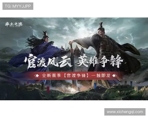 问鼎国际网页版登录遇到问题怎么办详细解决方案与常见故障排查技巧